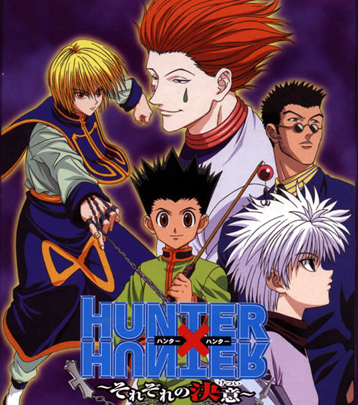 Otaku Gallery  / Anime e Manga / Hunter x Hunter / Illustrazioni / img (40).jpg